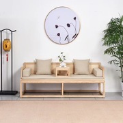 罗汉床新中式实木榻小户型沙发客厅家具组合 简约白蜡木贵妃榻