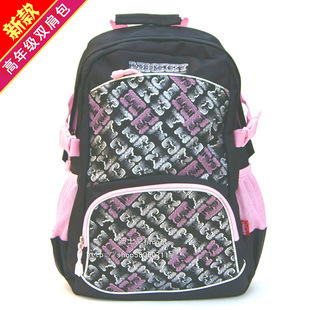 迪士尼双肩包女孩中学生书包0127初中生背包5-6年级大容量休闲包