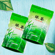 2袋装重庆绿茶茶叶渝云，板栗香绿茶袋，散装250g炒青绿茶叶