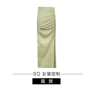 SQ 穿一整个夏天 抽褶开叉收腰设计感针织包臀裙半身裙