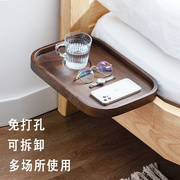 卧室床头置物架免打孔沙发边架手机置物隔板浴缸创意收纳架