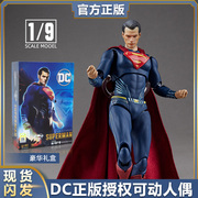 fondjoy正义联盟dc超人可动手办，superman电影版玩具人偶生日礼物