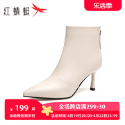红蜻蜓羊皮短靴女23时装，靴尖头气质单靴黑色高跟女靴wfc33011