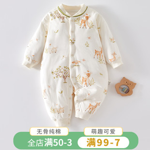 新生婴儿衣服纯棉保暖连体衣，秋冬装夹棉加厚哈衣爬服出生幼儿宝宝