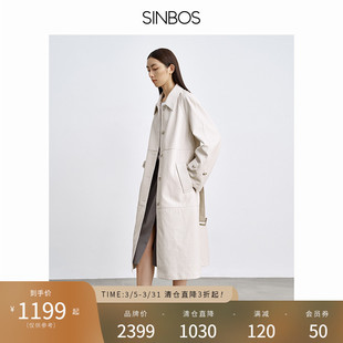 SINBOS真皮皮衣女中长款廓形风衣2023绵羊皮压花设计师款外套