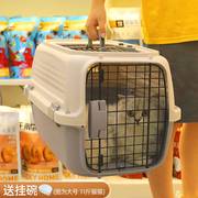 猫包外出便携猫咪航空箱大容量手提式猫笼子宠物狗狗背包坐车神器
