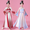 儿童古典舞演出服飘逸练功服身韵少儿中国风扇子舞古风女童舞蹈服