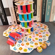 三合一儿童堆塔层层叠叠高桌游益智玩具木制创意，54粒叠叠乐积木