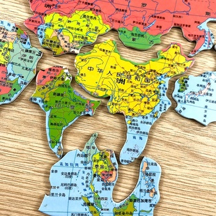 磁力中国世界地图拼图大尺寸儿童益智幼儿园小学初中生拼板1000块