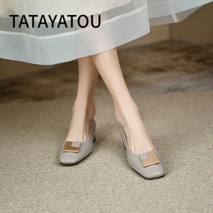 TATA YATOU他她丫头女鞋方扣粗跟小香风单鞋2024复古法式瓢鞋