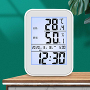 电子温度计家用室内湿度计高精准干湿婴儿房温湿度计充电闹钟时钟