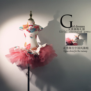 女童旗袍礼服唐装女童，中式服装古筝中国风，中式洋气小女孩走秀舞台