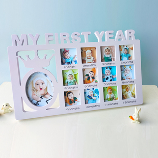 宝宝一周岁纪念成长记录相框婴儿童12个月一岁生日礼物相框纪念摆