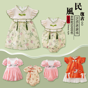 中国风夏季婴儿旗袍裙连体，哈衣女(哈衣女)宝宝，国潮民族服满月周岁拍照礼服