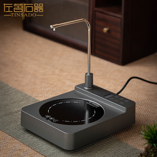 左茗右器自动上水电陶炉定时自动断电抽水一体玻璃茶壶专用煮茶器
