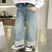 儿童刺绣阔腿裤2024春装，时髦小童牛仔裤，外穿女童直筒长裤洋气