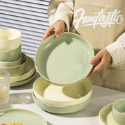 奶油风餐具陶瓷盘子菜盘家用鱼盘特别好看的盘子高级餐盘8寸深盘