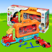 男孩拼装工具箱车螺丝扳手，组装卡车儿童益智动手拆装玩具新年礼物