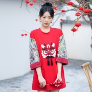 国潮卫衣女2024春夏龙年穿搭少女年轻款中国风复古刺绣花上衣