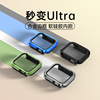 适用AppleWatchUltra保护套铝合金AppleWatch8苹果S9手表Ultra2表壳iWatch7金属S8防摔AppleWatchS9钢化贴膜6