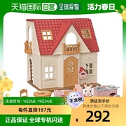 日本直邮epoch森，贝儿家族房子家具套装儿童玩具