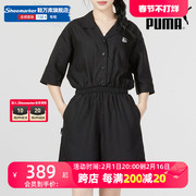 puma彪马运动套装女装，2023秋季女士连体衣两件套翻领短袖短裤