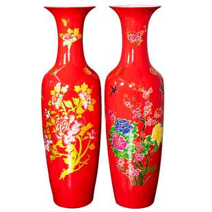 景德镇陶瓷器中国红色落地大花瓶摆件插花新中式客厅装饰大号