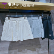 New Balance/NB夏季女生户外百搭休闲运动针织短裤NVE22272