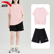 安踏粉色运动套装女纯棉，短袖冰丝短裤两件套简约学生，夏季运动服女