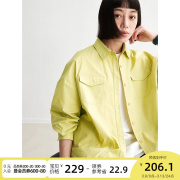 cloudspace「柠檬衬衫」100%精梳棉口袋衬衣，春秋款通勤女装上衣