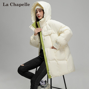 拉夏贝尔羽绒服女冬季2023撞色连帽休闲中长款加厚保暖外套