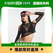 香港直邮潮奢asos女士设计网纱短款露肩上衣，(黑色)