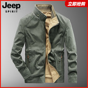 jeep吉普春秋季男式夹克双面穿立领，休闲中年茄克衫加大码男装外套