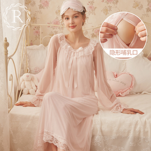rosetree孕妇睡衣，夏季产后薄款长袖哺乳睡裙，喂奶孕期月子服