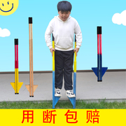 松木高跷腿子儿童成人，户外平衡训练游戏民间表演传统高跷脚架