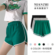 棉致绿色阔腿运动短裤女夏季薄款外穿健身跑步高腰小个子热裤