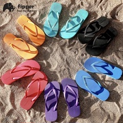 fipper夹脚人字拖basic男女，夏季泰国橡胶，外穿防滑耐磨凉拖鞋海边