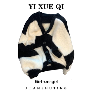 yixueqi慵懒风撞色条纹，毛衣上衣女v领软糯中长款宽松针织开衫