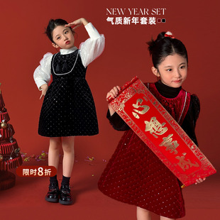 陈大猪女童拜年裙冬装2023洋气儿童公主裙子宝宝红色新年衣服