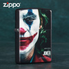 zippo防风打火机煤油正版DC半脸小丑Joker彩印涂鸦zipoo