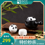 高淳陶瓷熊猫茶具骨瓷茶具套装1壶2杯手绘茶具套装茶具礼盒装