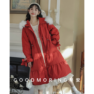 加厚大毛领羽绒棉服女韩版冬季中长款过膝新年圣诞红色白鸭绒外套