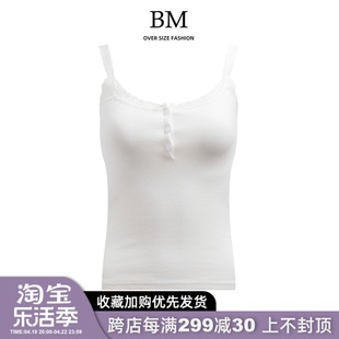 BM Fashion螺纹蕾丝边三粒扣吊带bm纯棉打底内搭辣妹背心上衣