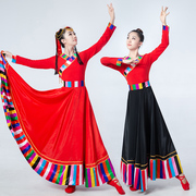 藏族演出服薄款民族广场舞半身裙，舞蹈练习裙舞台舞裙大摆裙女