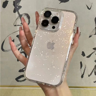 适用苹果14pro手机壳星空闪粉iphone15promax15绝美细闪13透明11网红12高级感女神气质14promax简约套xs