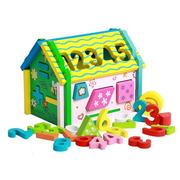 木质益智数字形状配对积木儿童，早教认知拆装木屋小房子智慧屋玩具