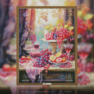 ZZ3908-水果盛宴十字绣2024客厅卧室餐厅水果系列