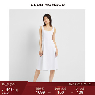 clubmonaco女装方领棉混纺收腰a字气质，优雅白色吊带连衣裙