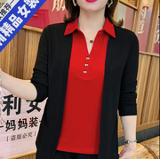 高档假两件长袖上衣女秋冬遮肚子气质女人味潮妈时尚打底小衫