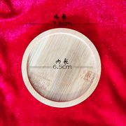 景泰蓝杯垫环保掐丝珐琅材料diy天然竹木手工创意小摆件原色